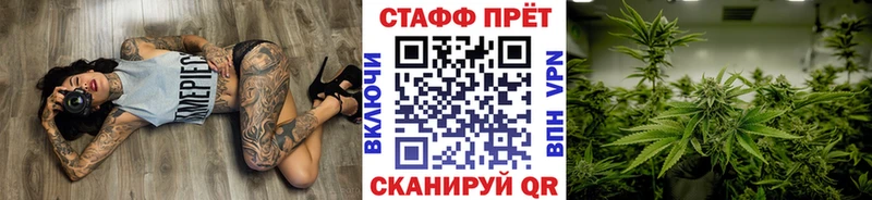 Магазин наркотиков Короча ГАШИШ  БУТИРАТ  Меф мяу мяу  Каннабис 