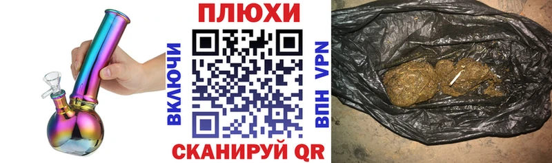 цена   Короча  ГАШ ice o lator 