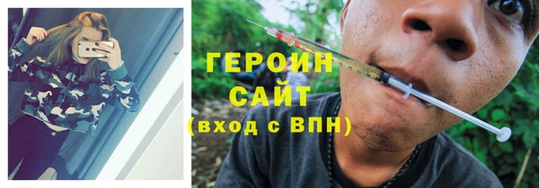 а пвп мука Богородск