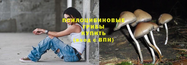 кокаин премиум Беломорск