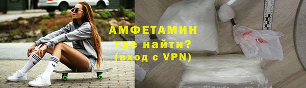 дистиллят марихуана Белокуриха