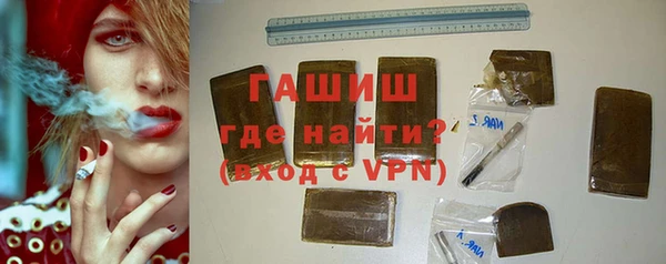 дживик Белоозёрский