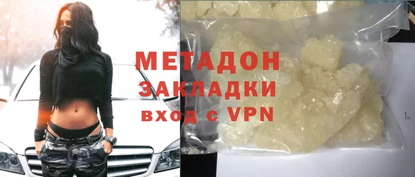дживик Белоозёрский