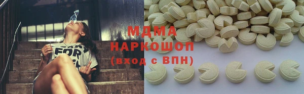 дживик Белоозёрский
