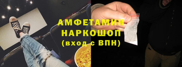дживик Белоозёрский