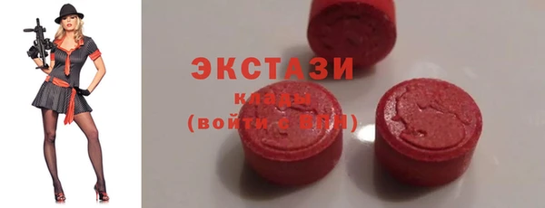 дживик Белоозёрский