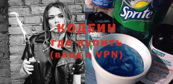 первитин Богданович