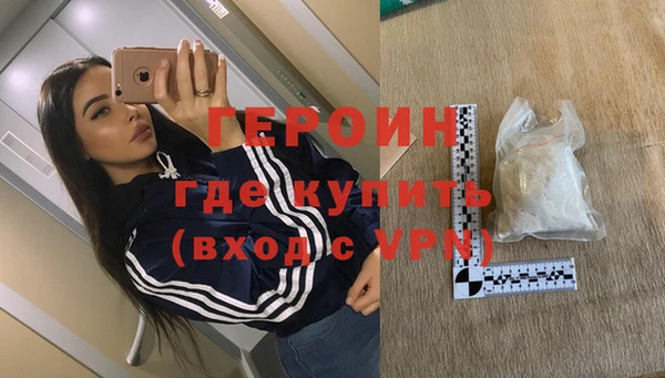 дживик Белоозёрский