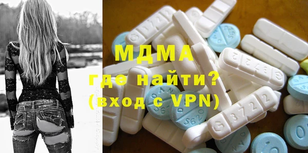 дистиллят марихуана Белокуриха