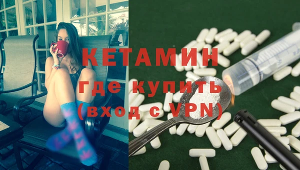 кокаин премиум Беломорск