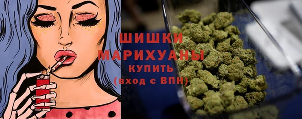 кокаин премиум Беломорск