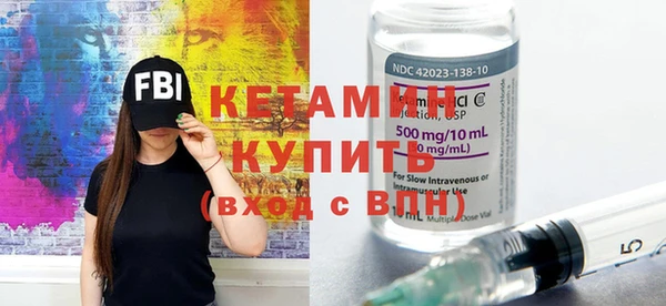 а пвп мука Богородск