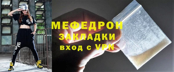дживик Белоозёрский