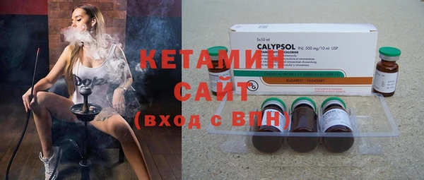 кокаин премиум Беломорск