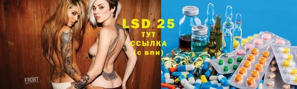 дживик Белоозёрский