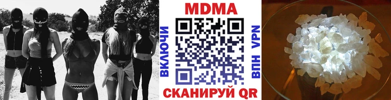hydra   Короча  МДМА молли 