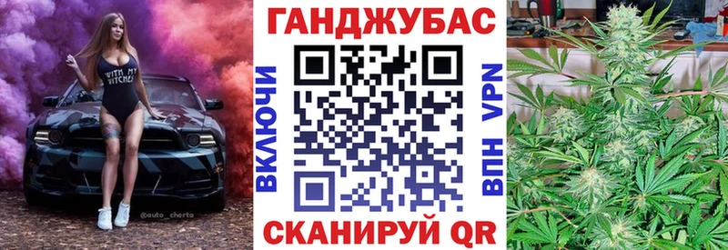 MEGA вход  Короча  Конопля VHQ 